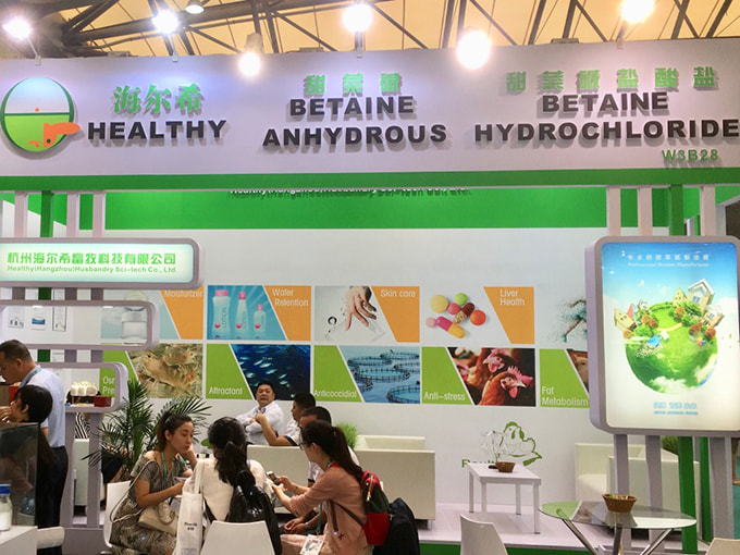 CPHI Shanghai, 20-22 juni, 2017 Stand: W3B28