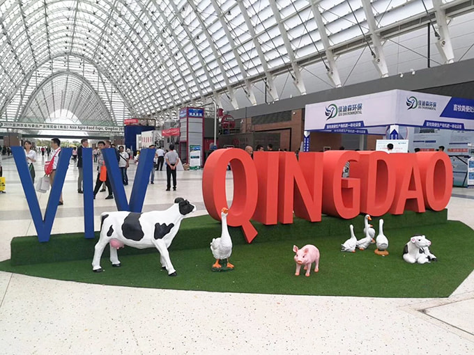 Ons bedrijf zal VIV Qingdao 2020 bijwonen van 17, 19 september, september